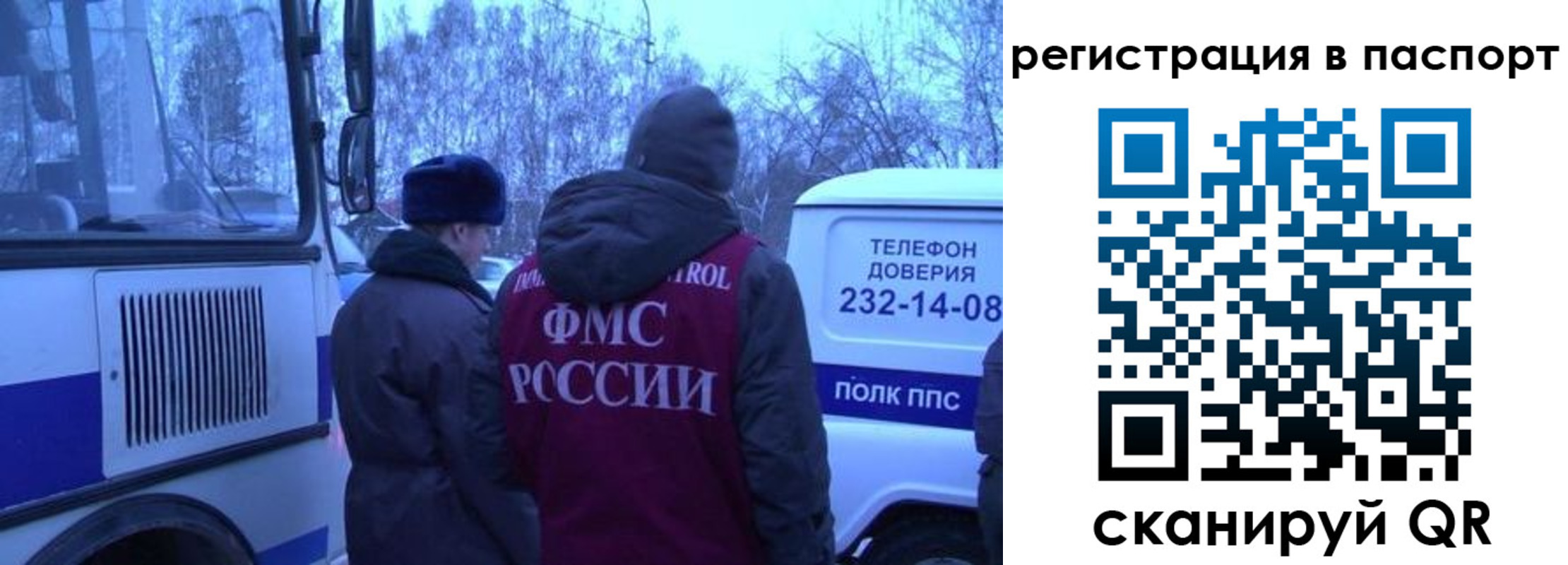 найти адрес прописки в Моршанске